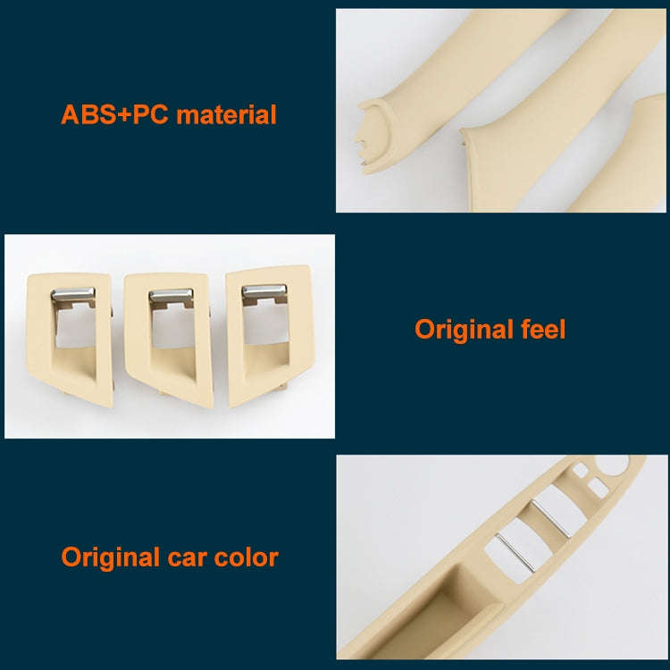 Car High Configuration Version Inside Doors Handle Pull Trim Cover 5141 7225 873 for BMW F10 F18,...