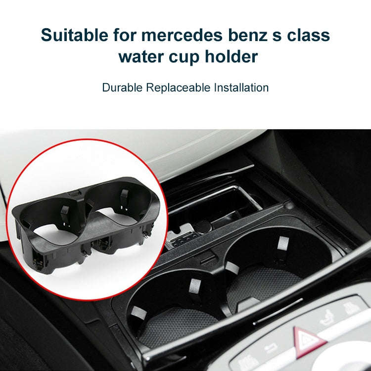 Car Water Cup Holder 2216801991 for Mercedes-Benz S-Class W221 2009-2013, Left Driving