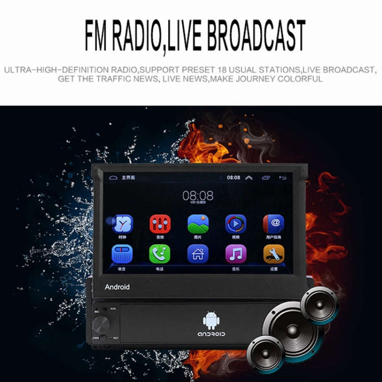 SU 9701 2GB+32GB 7 inch HD Manual Telescoping Car Android Radio Receiver MP5 Player, Support FM &...