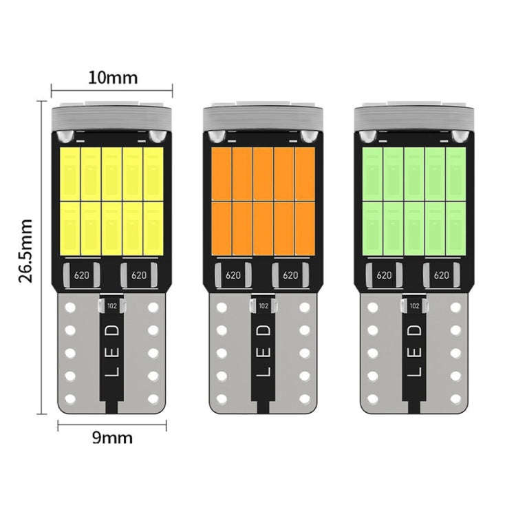 10pcs T10 4014-26SMD Car Bright Lights LED Clearance Light Lamp Reading Light (White Light)