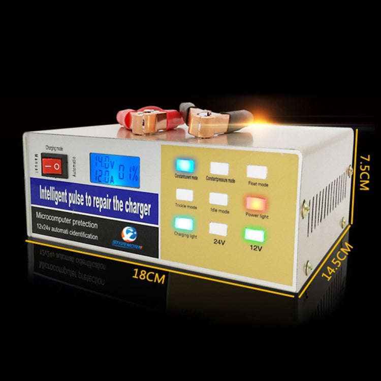 12V / 24V Car / Motorcycle Universal Battery Charger Intelligent Pulse Repair Charger