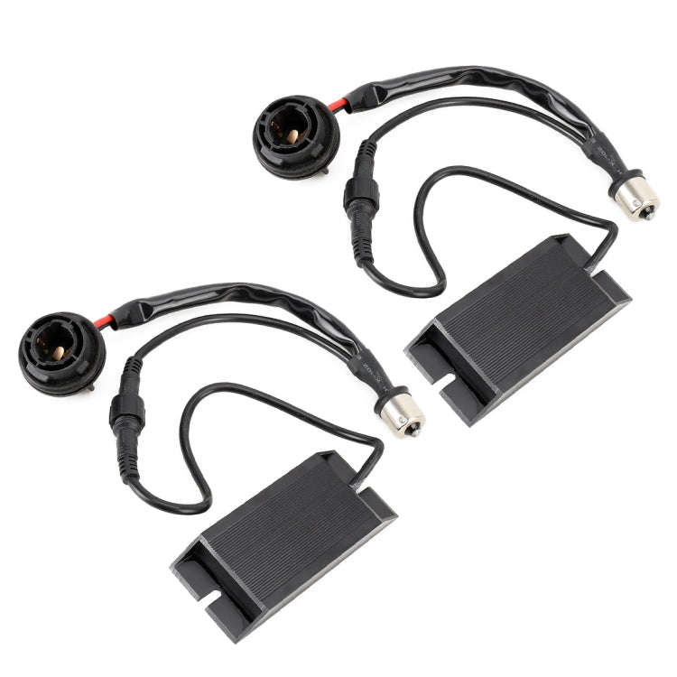 2 PCS 1156 / BAU15S DC12V 50W 6 Ohms Turn Signal / Reversing Light / Brake Light Split Dual Resis...