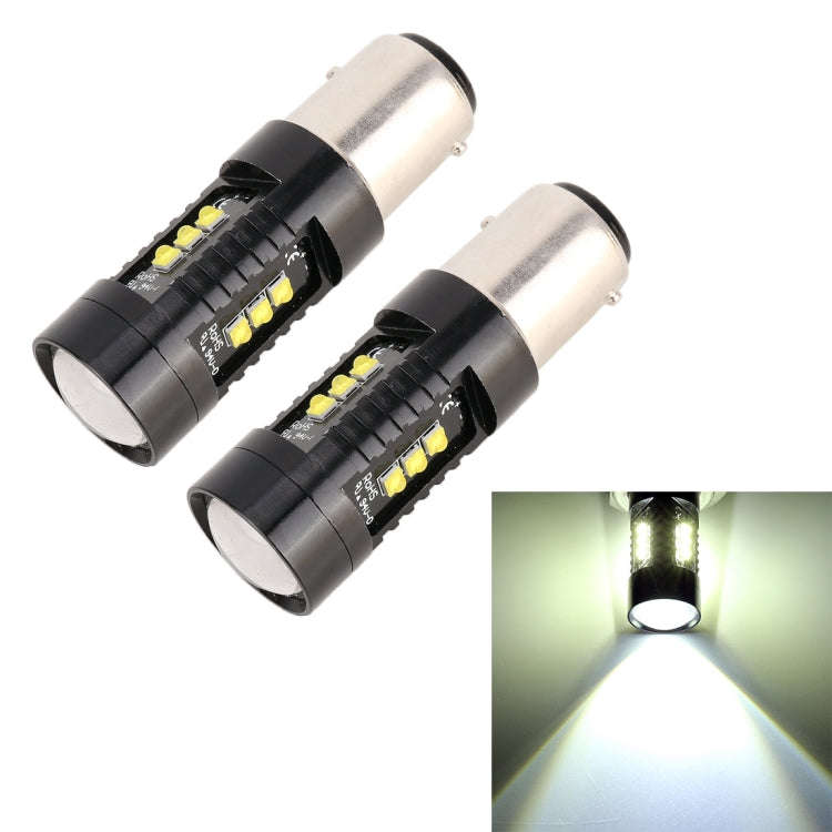 2 PCS 1157 / BAY15D DC12V 4.3W 6000K 500LM Car Brake Lights with 12LEDs SMD-2525