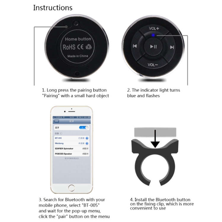 BT005 Car Wireless Bluetooth Controller Mobile Phone Multimedia Multi-functional Steering Wheel R...