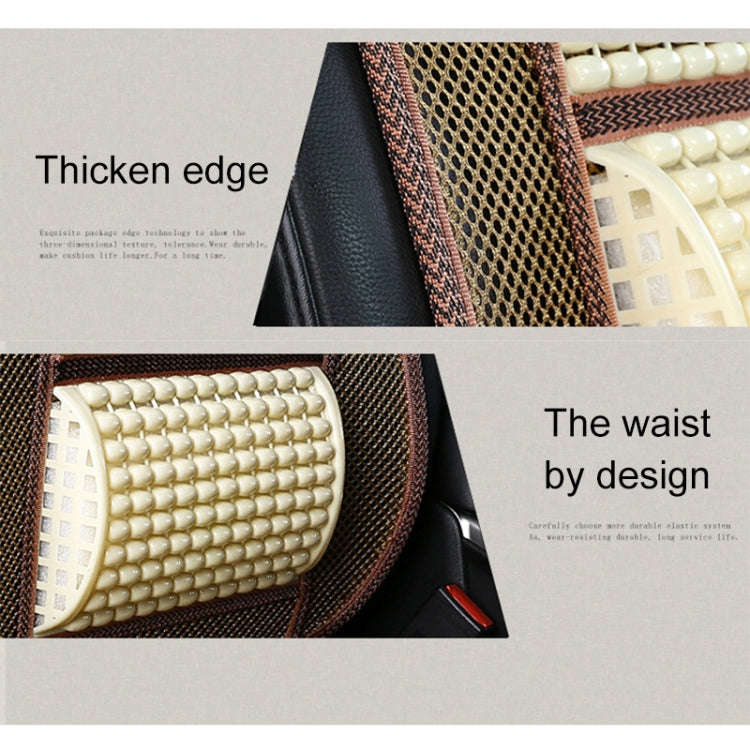 Car Seat Covers Summer Cool Imitation Wooden Beads Ventilation Breathable Seat Cushion(Beige)
