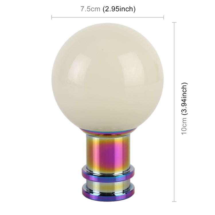 Universal Car Ball Shape Gear Head Gear Shift Knob (Beige)