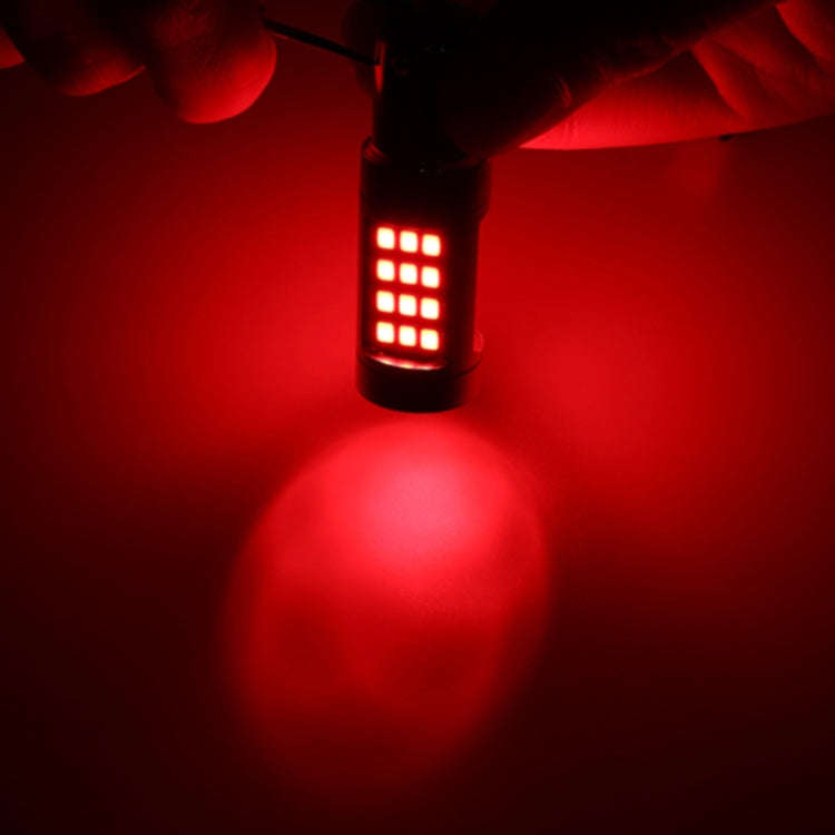 2 PCS 7443 DC12V / 2.2W Car Strobe Brake Lights with 42LEDs SMD-2835 Lamps(Red Light)