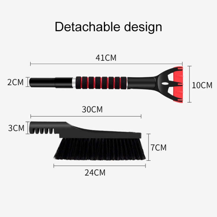 ST-3902 Car Multifunctional Removable Snow Scraper Snow Shovel (Orange)