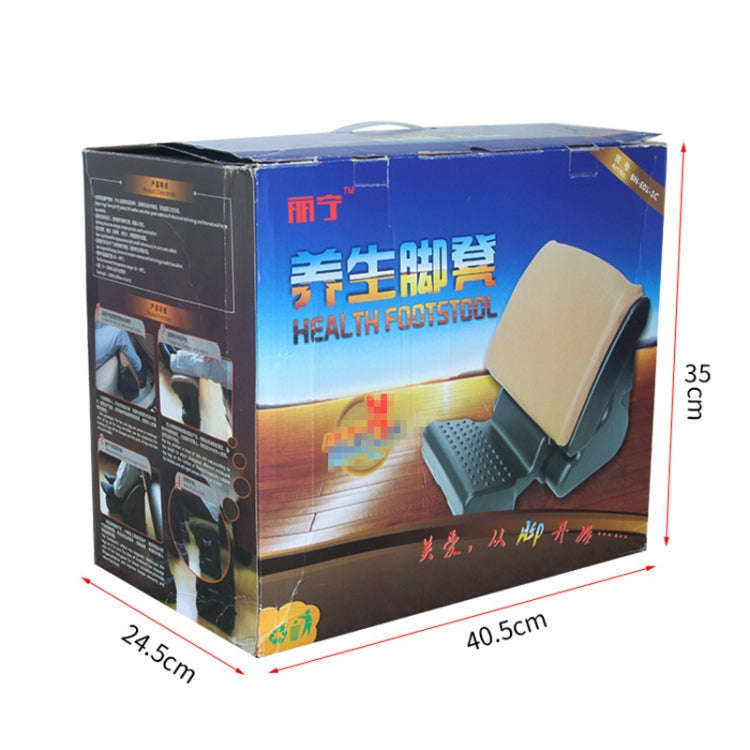 Car Ergonomic Massage Footstool Folding Stool (Black)