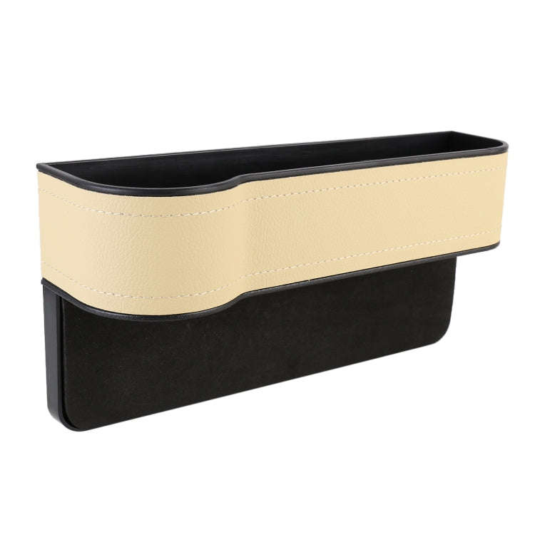 2 PCS Car Multi-functional Principal And Deputy Driver Seat Console Leather Box (Beige)