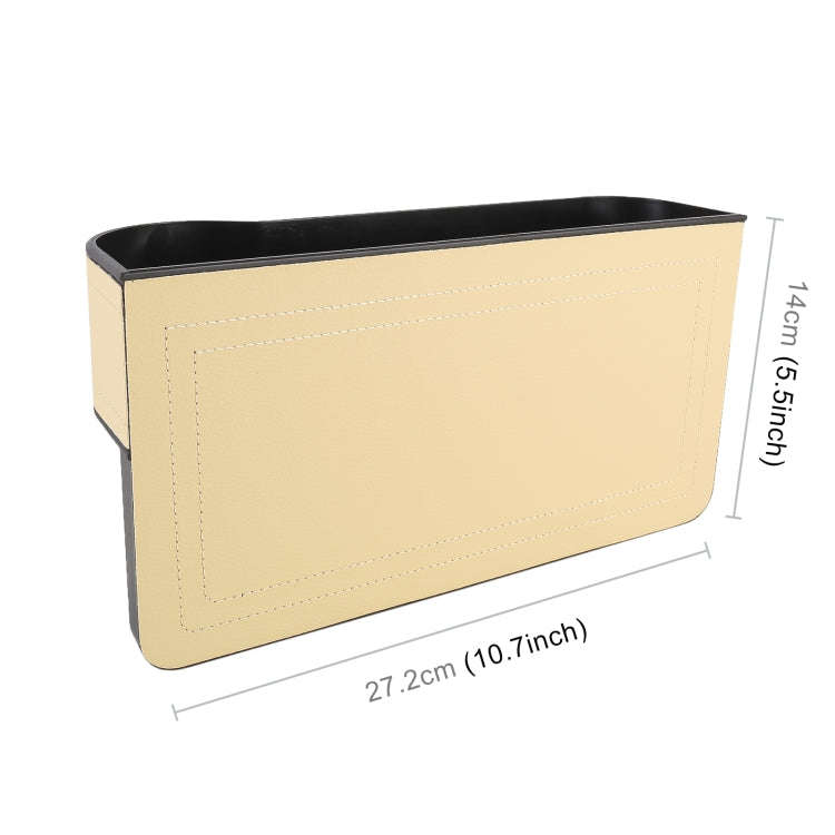 2 PCS Car Multi-functional Principal And Deputy Driver Seat Console Leather Box (Beige)
