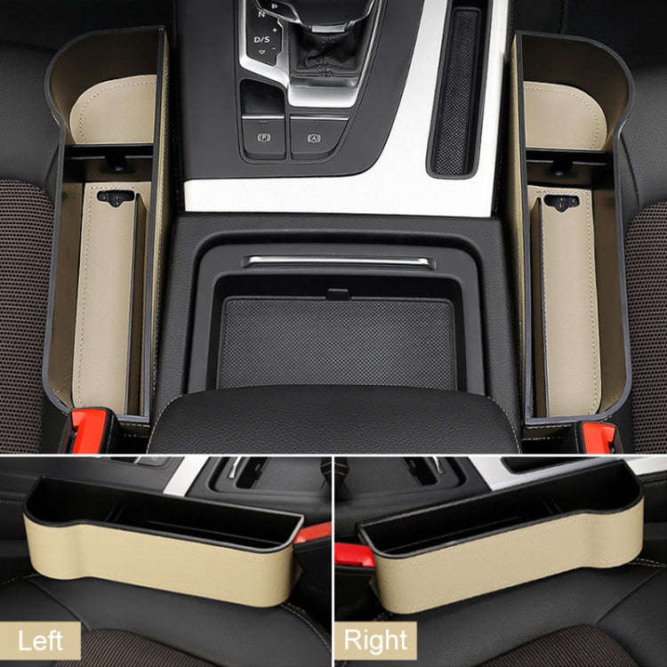2 PCS Car Multi-functional Principal And Deputy Driver Seat Console Leather Box (Beige)