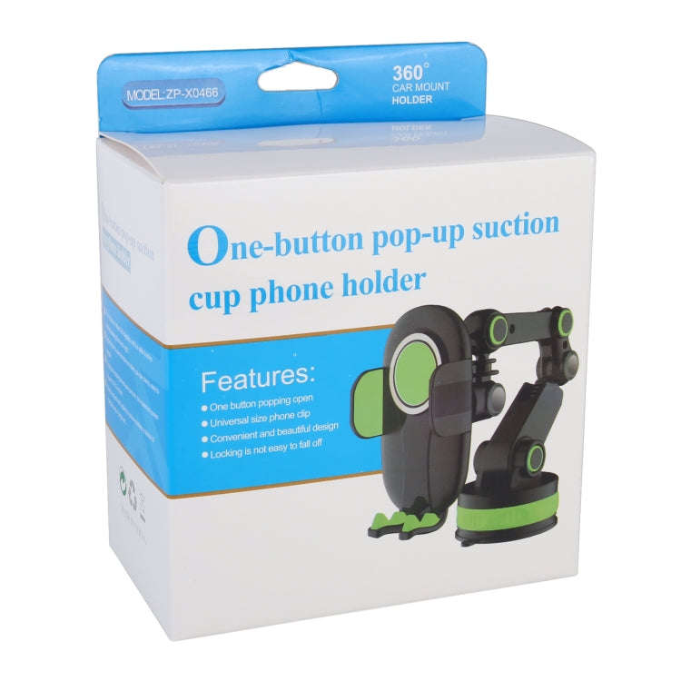 ZP-X0466 Car 360 Degree Rotating Telescopic Folding Round Suction Cup Mobile Phone Holder(Grey)