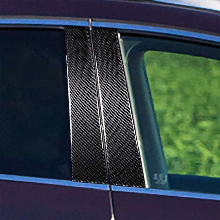 4 PCS Car Carbon Fiber B Pillar Decorative Sticker for Infiniti FX 2009-2013/QX70 2014-, Left and...