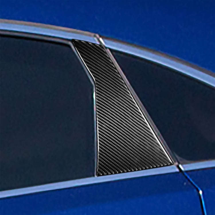 2 PCS Car Carbon Fiber Rear A Pillar Decorative Sticker for Infiniti FX 2009-2013/QX70 2014-, Lef...