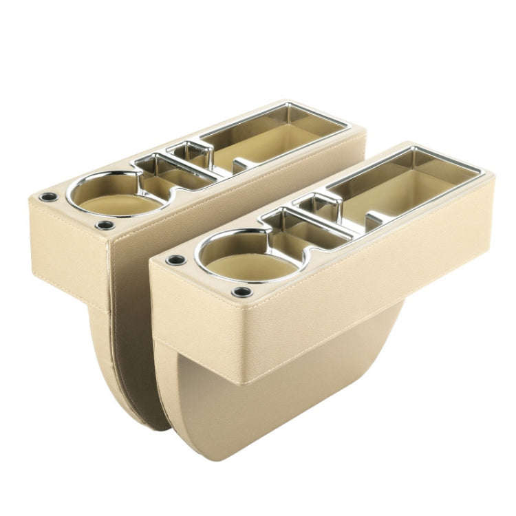 Car Multi-functional Console PU Leather Box Cup Holder Seat Gap Side Storage Box (Beige)