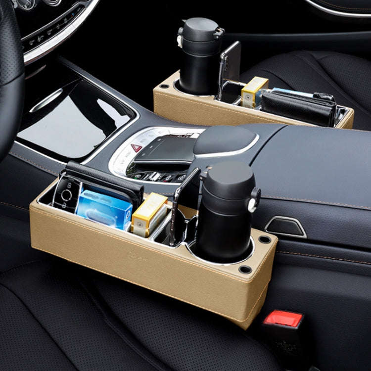 Car Multi-functional Console PU Leather Box Cup Holder Seat Gap Side Storage Box (Beige)