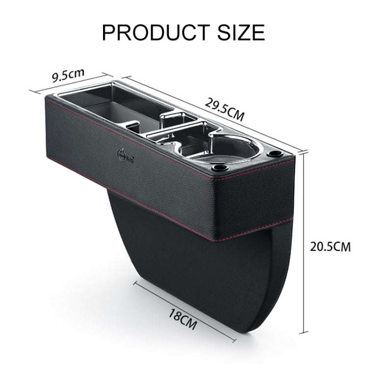 Car Multi-functional Console PU Leather Box Cup Holder Seat Gap Side Storage Box (Brown)