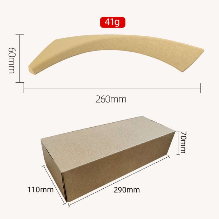 Car Left Side Door Outside Cover for BMW E90 2005-2012, Left and Right Drive Universal (Beige)