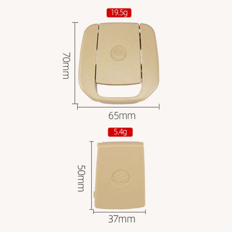 Car Children Seat Cover Assembly for BMW E90 / F30 (Beige)