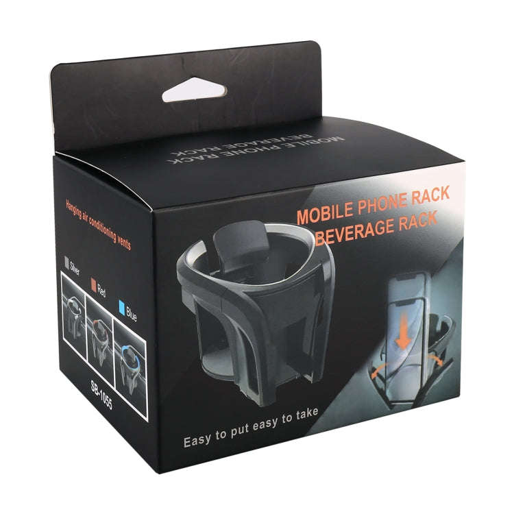 Car Air Outlet Water Cup Holder (Red)