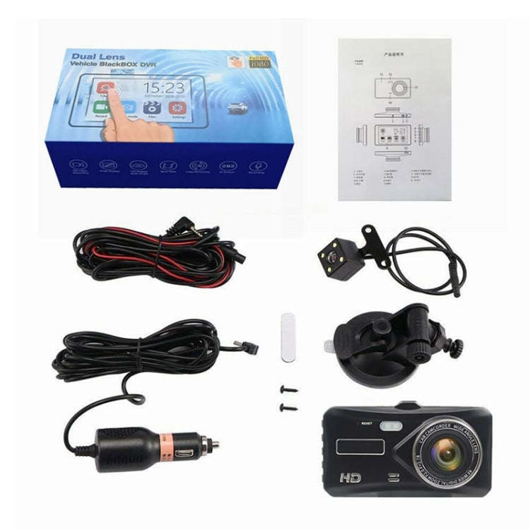 X97 4 inch Front and Rear Dual-recording HD 1080P Night Vision Driving Recorder Support Loop Reco...