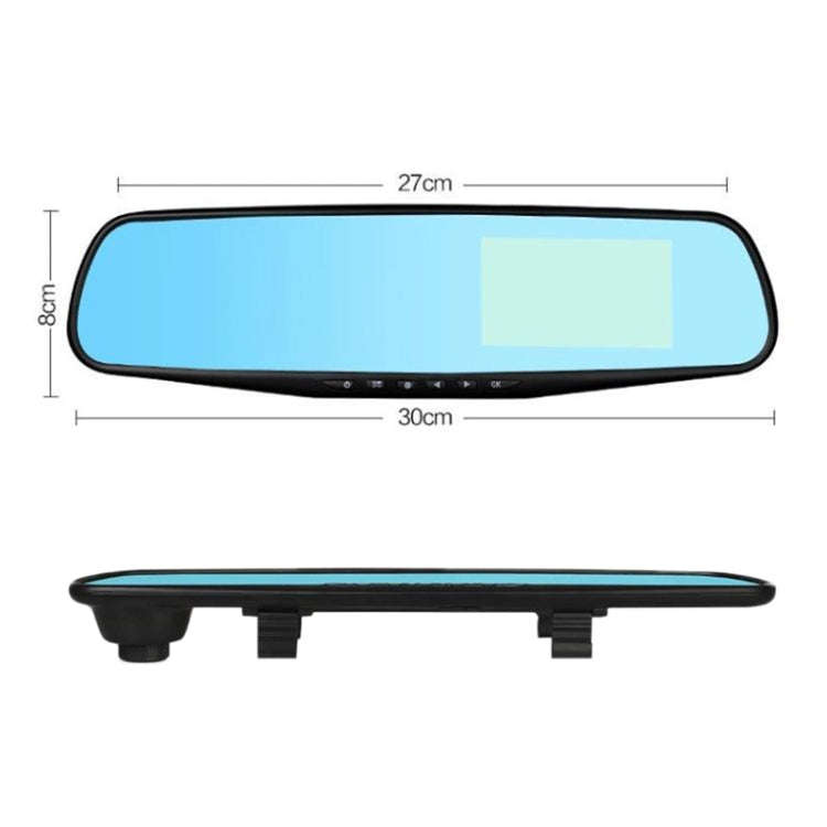 VS6 Car 4.3-inch Dual-lens HD Night Vision Driving Recorder Support Parking Monitoring / Motion D...