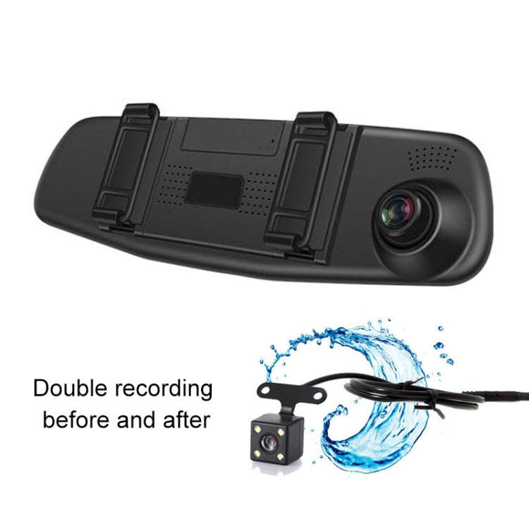 VS6 Car 4.3-inch Dual-lens HD Night Vision Driving Recorder Support Parking Monitoring / Motion D...