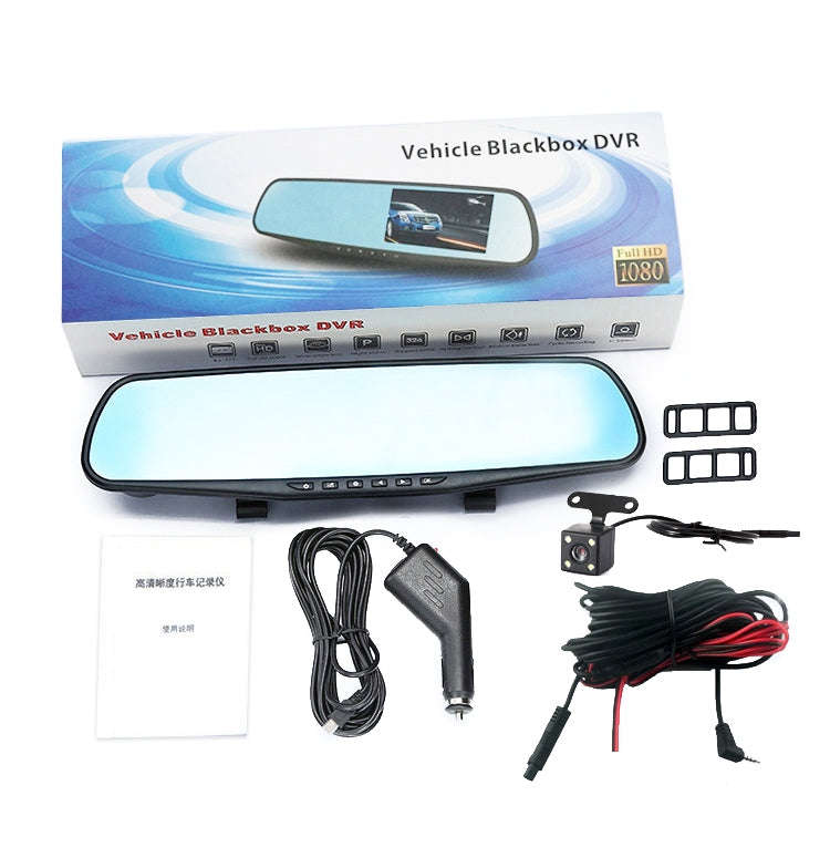 VS6 Car 4.3-inch Dual-lens HD Night Vision Driving Recorder Support Parking Monitoring / Motion D...