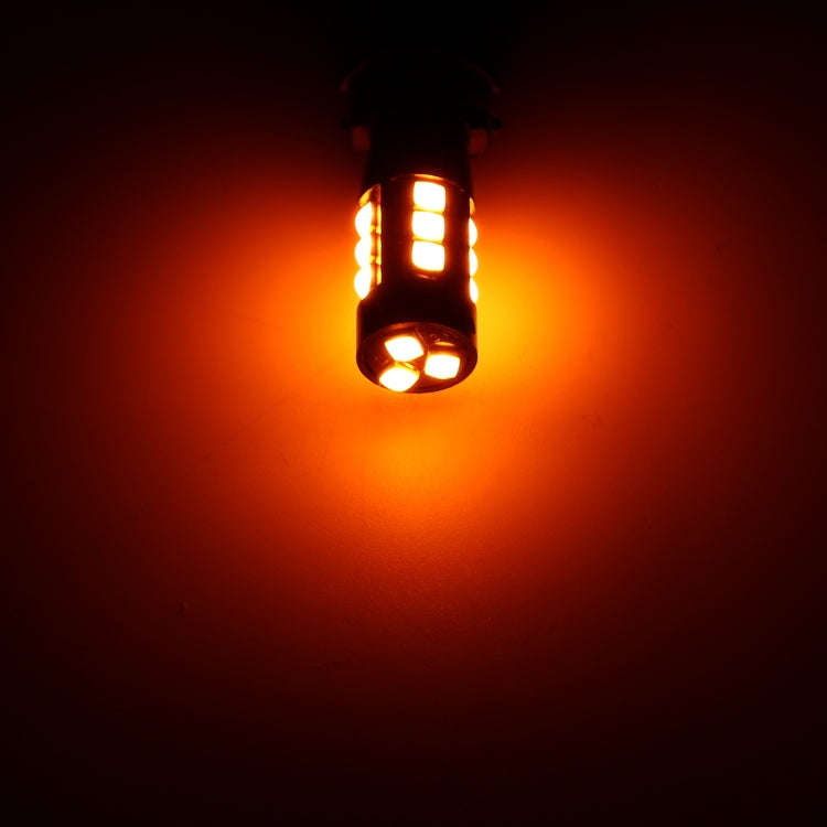 2 PCS T10 DC12V / 6.5W Car Clearance Light 15LEDs SMD-3030 Lamp Beads (Yellow Light)