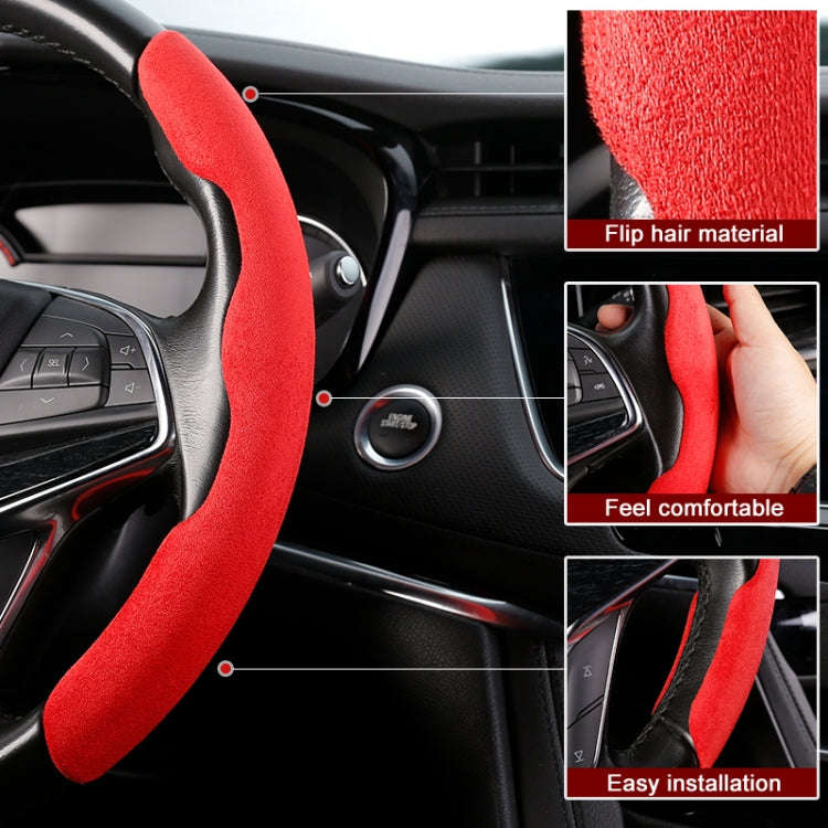 Car Universal Suede Steering Wheel Cover (Red)