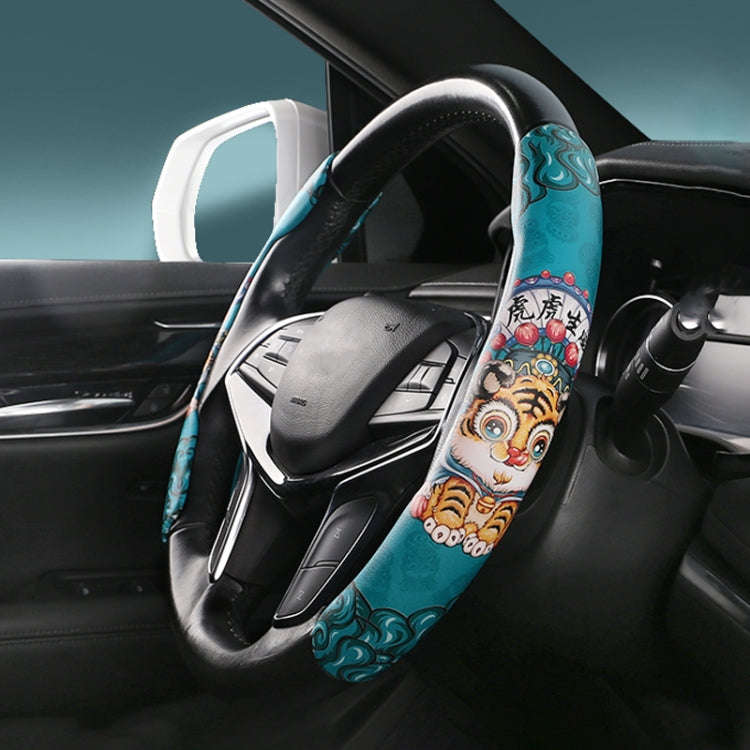 Car Universal China-Chic Relief Steering Wheel Cover (Tiger)