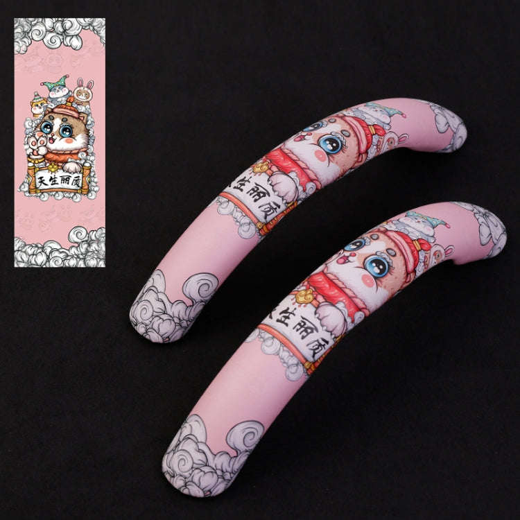 Car Universal China-Chic Relief Steering Wheel Cover (A Born Beauty)