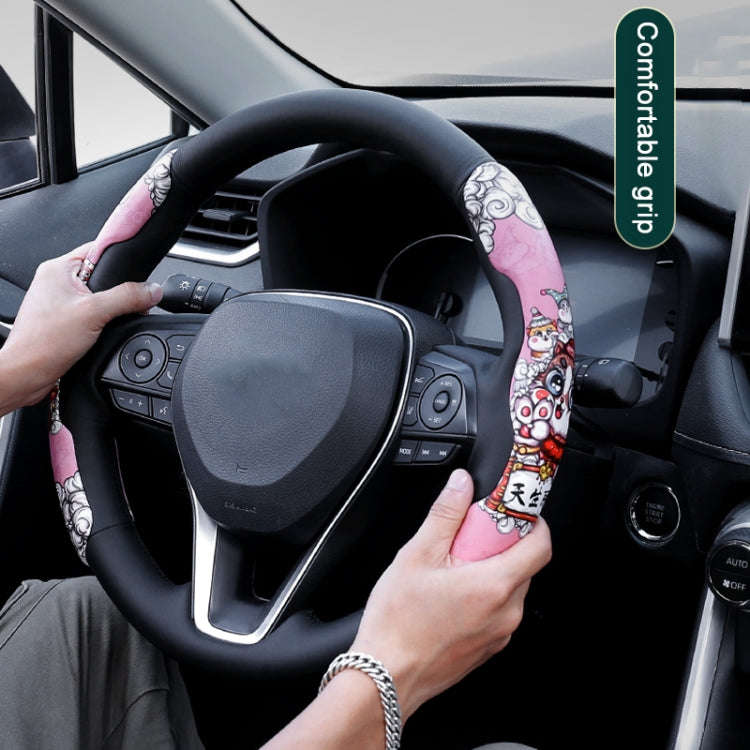Car Universal China-Chic Relief Steering Wheel Cover (Lucky Strike)