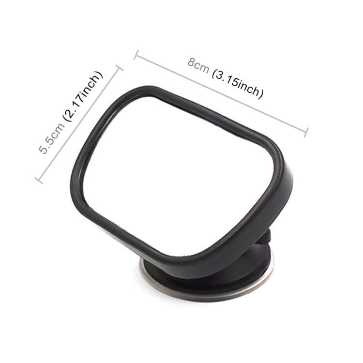 2 PCS Car Child Baby Safety Seat Observation Viewing Rearview Mirror