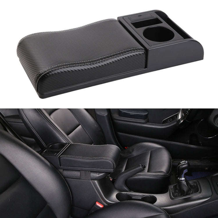 Car Multi-functional Dual USB Armrest Box Booster Pad, Carbon Fiber Leather Curved Type (Black Wh...
