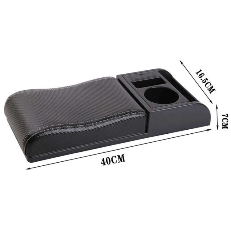 Car Multi-functional Dual USB Armrest Box Booster Pad, Carbon Fiber Leather Curved Type (Black Wh...