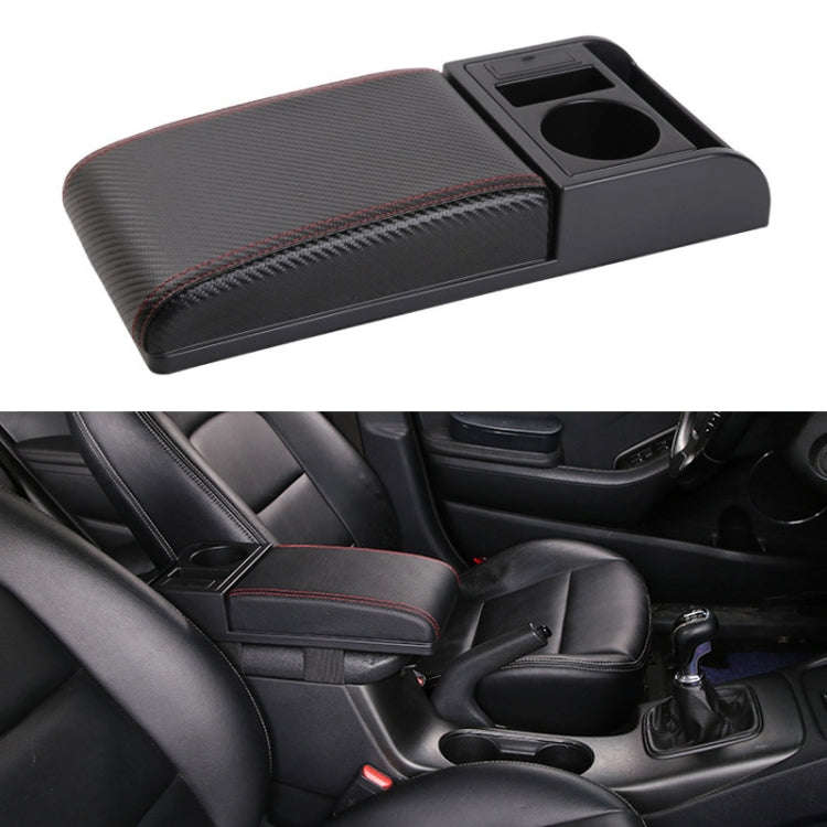 Car Multi-functional Dual USB Armrest Box Booster Pad, Carbon Fiber Leather Straight Type (Black ...