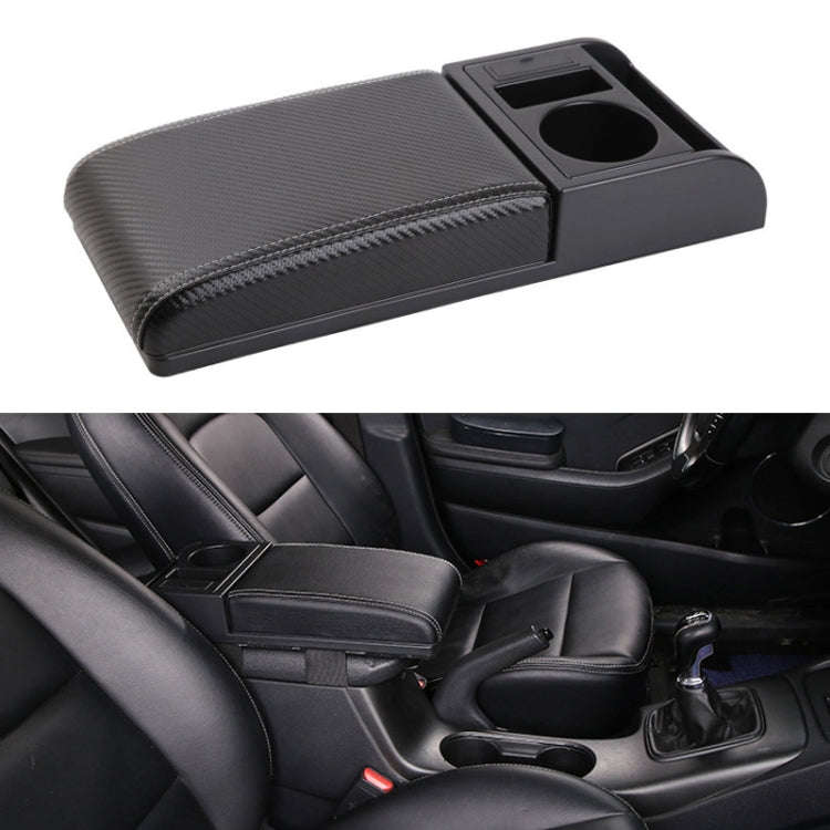 Car Multi-functional Dual USB Armrest Box Booster Pad, Carbon Fiber Leather Straight Type (Black ...