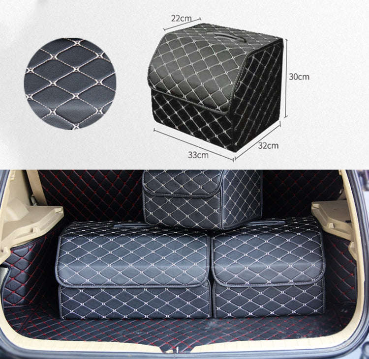 Car Trunk Foldable Storage Box, Rhombic Grid Small Size: 33 x 32 x 30cm (Beige)