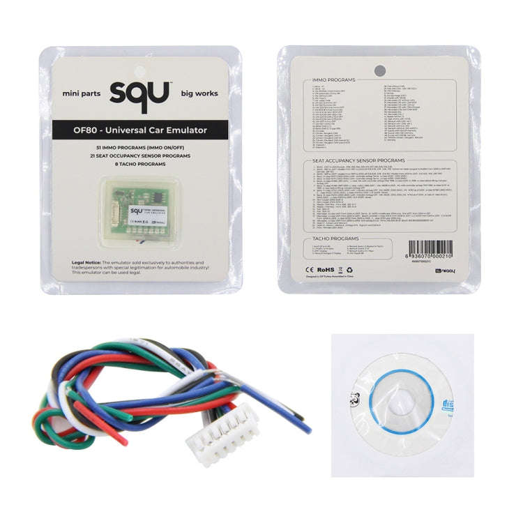 SQU OF80 Universal Car Emulator Signal Reset Immo / Tacho Programs Place ESL Diagnostic Seat Occu...