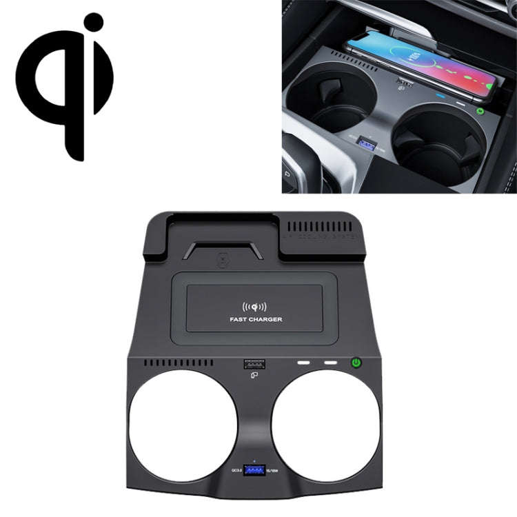 HFC-1016 Car Qi Standard Wireless Charger 10W Quick Charging for BMW M5 2018-2021, Left and Right...