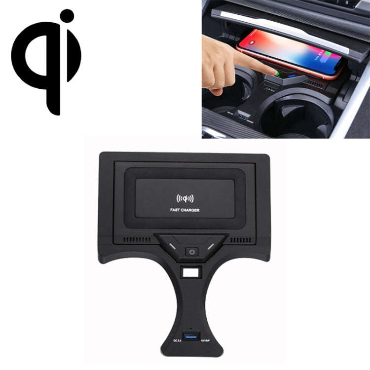 HFC-1017 Car Qi Standard Wireless Charger 10W Quick Charging for BMW 3 Series 2020-2022, Left Dri...