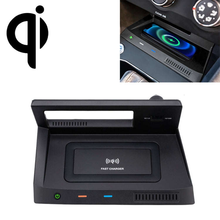 HFC-1030 Car Qi Standard Wireless Charger 10W Quick Charging for Volkswagen Tiguan L 2019-2021, L...