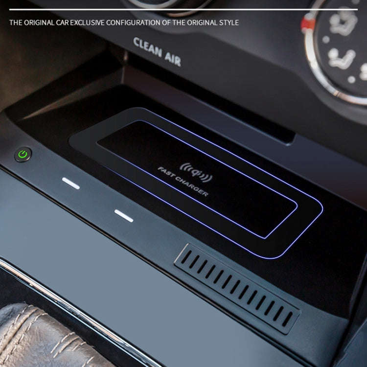 HFC-1030 Car Qi Standard Wireless Charger 10W Quick Charging for Volkswagen Tiguan L 2019-2021, L...