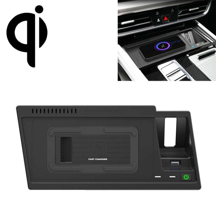 HFC-1033 Car Qi Standard Wireless Charger 10W Quick Charging for Volkswagen Teramont 2021, Left D...
