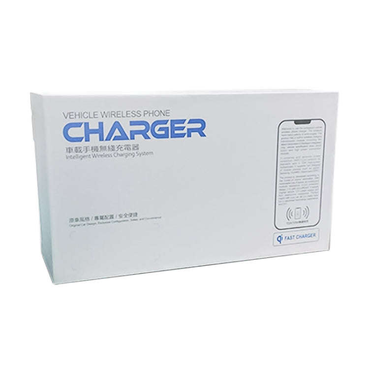 HFC-1033 Car Qi Standard Wireless Charger 10W Quick Charging for Volkswagen Teramont 2021, Left D...