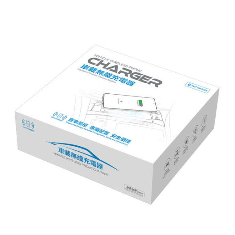 HFC-1065 Car Qi Standard Wireless Charger 10W Quick Charging for Toyota Highlander 2022, Left and...