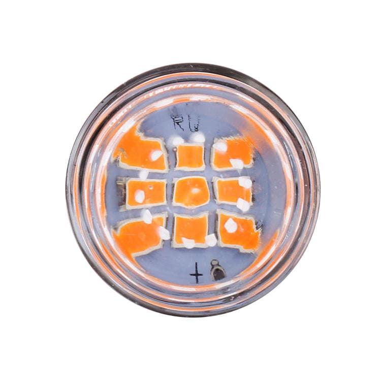 4 in 1 1157 DC12V 0.6W 9LEDs SMD-3528 Car Brake Light (Yellow Light)