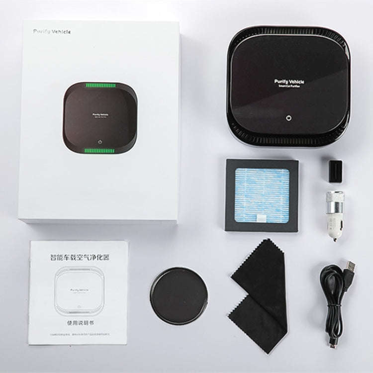 XJ-008 Car Negative Ion USB Air Purifier, Basic Version (Black)